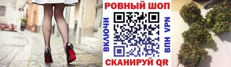 Какие есть наркотики Элиста Амфетамин  COCAIN  Альфа ПВП  Бошки Шишки  МЕФ  Гашиш 