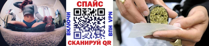 БУТИРАТ 99%  Элиста 