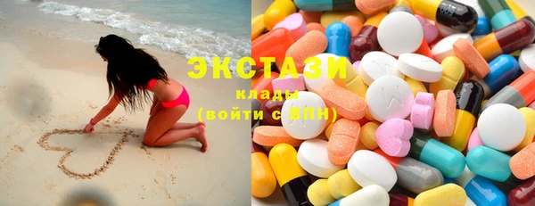 кокаин перу Алексин