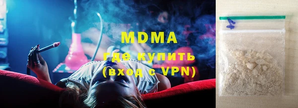 дурь Алексеевка