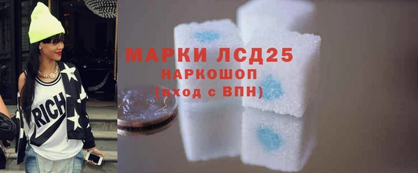 кокаин перу Алексин