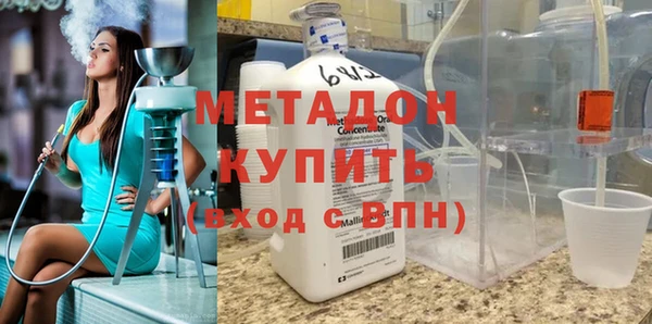 дурь Алексеевка