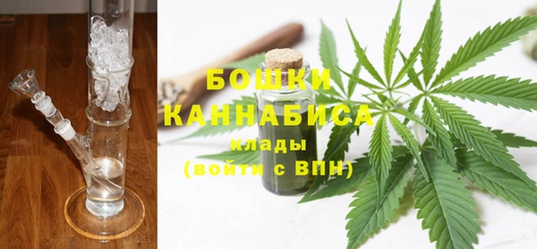 гашиш Алзамай