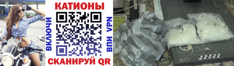дарнет шоп  Элиста  OMG зеркало  Меф кристаллы 